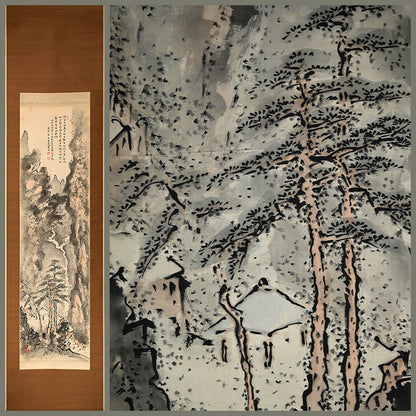 Museum Exhibited Scroll, Pine Trees Between Cliffs ー福田 古道人 “山水画讃”