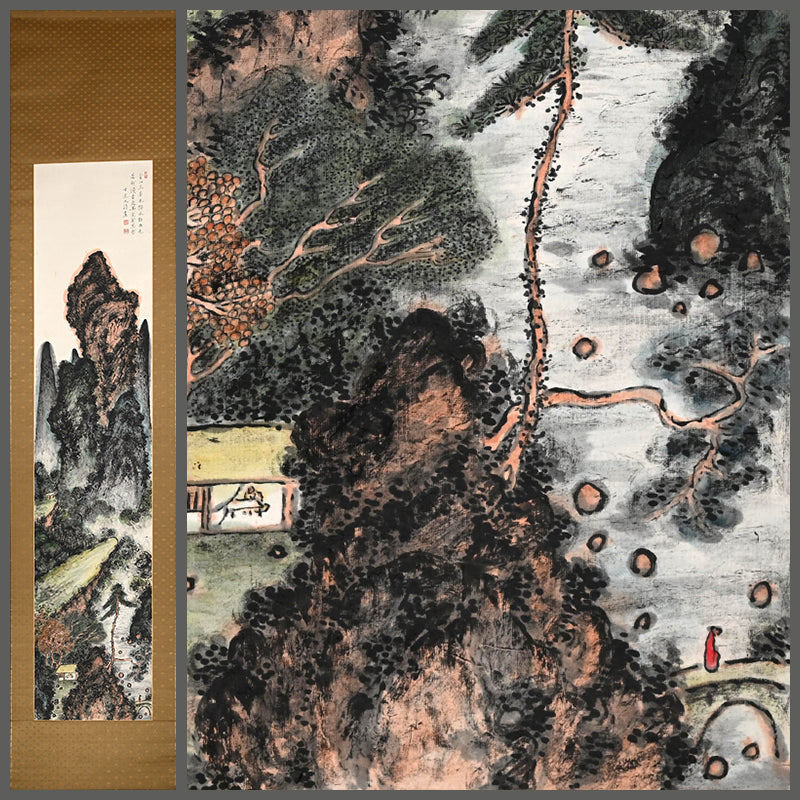 Masterpiece Colorful Mountain-scape ー福田 古道人 “春山緑水圖”