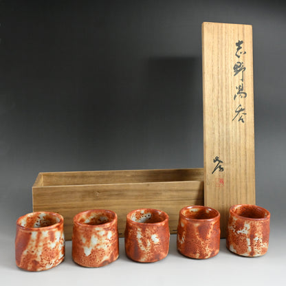 LNT 5 pc. Shino Cup Set ー加藤 孝造 “志野湯呑”