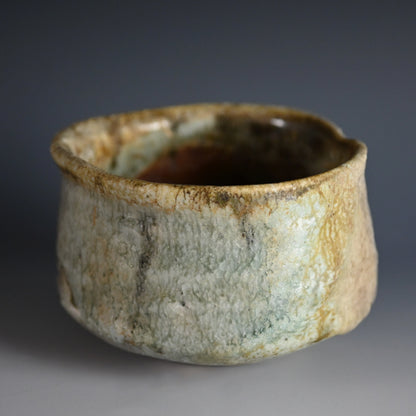 Incredible Contemporary Ceramic Chawan Tea Bowl ー熊野 九郎右ヱ門