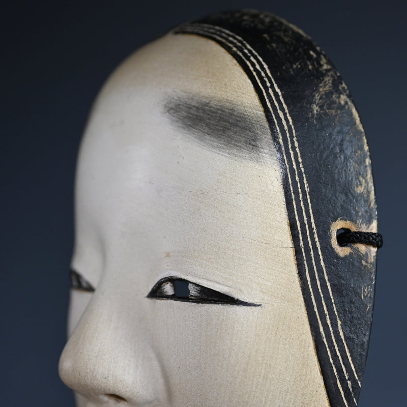 Onna Noh Mask