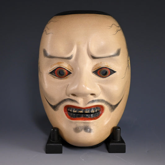 Signed Noh Mask of a Ghost Named “Chigusa Ayakashi / 千草 妖”