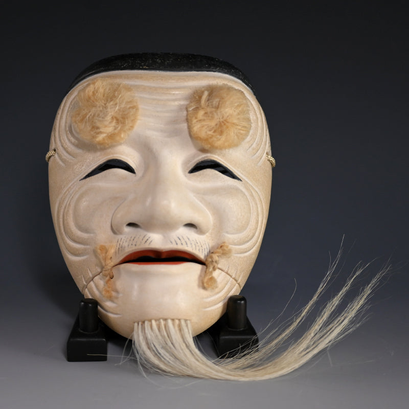 Noh Theater Mask, Okina / 翁