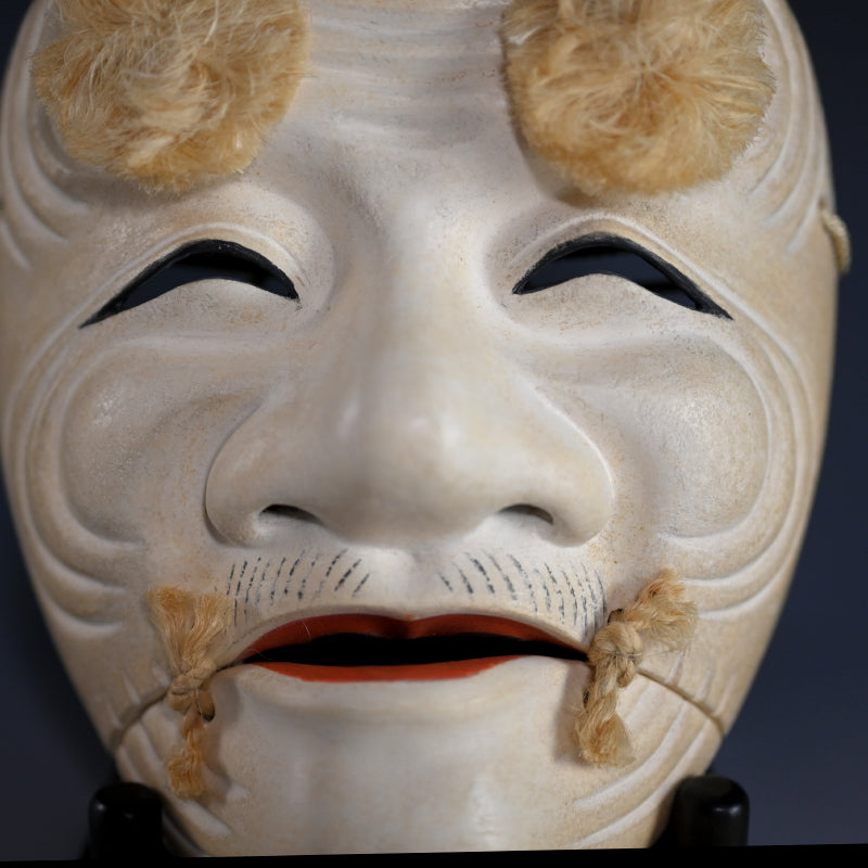 Noh Theater Mask, Okina / 翁