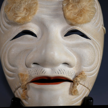 Noh Theater Mask, Okina / 翁