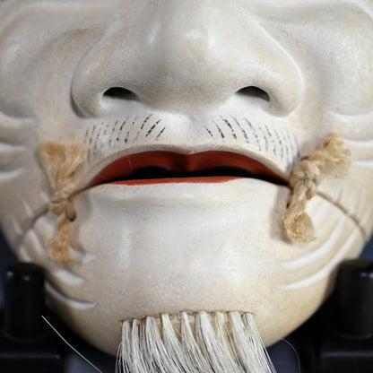 Noh Theater Mask, Okina / 翁