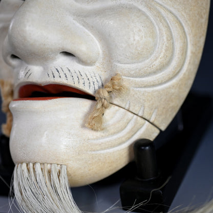 Noh Theater Mask, Okina / 翁