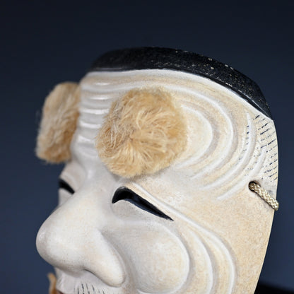 Noh Theater Mask, Okina / 翁