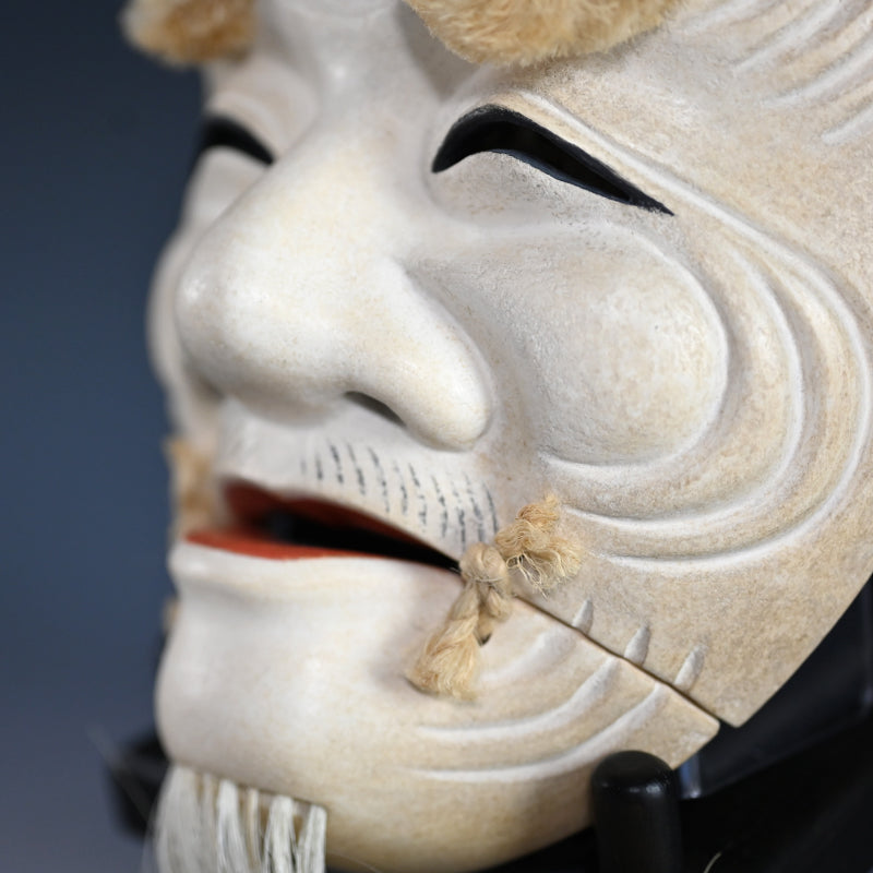 Noh Theater Mask, Okina / 翁