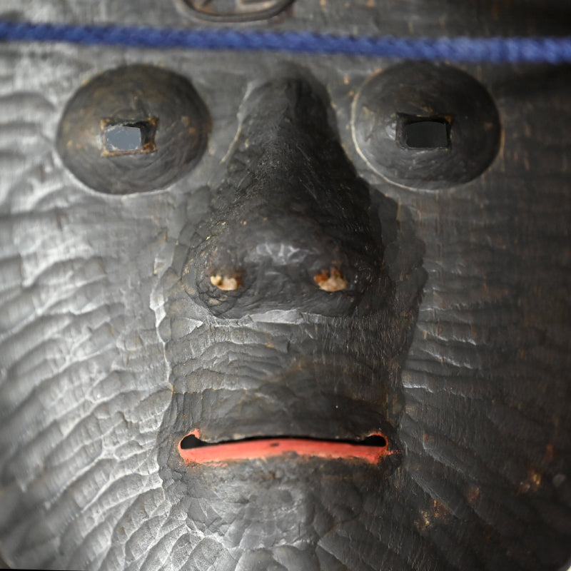 Onna Noh Mask