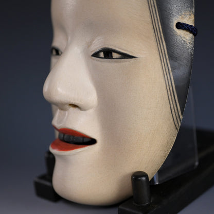 Onna Noh Mask