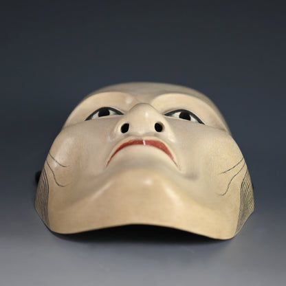 Onna Noh Mask named “Ryojo Komachi / 籠城 小町”