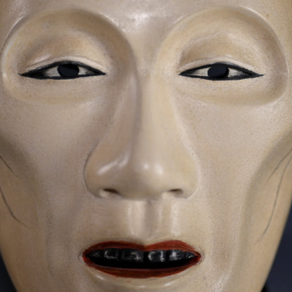 Onna Noh Mask named “Ryojo Komachi / 籠城 小町”