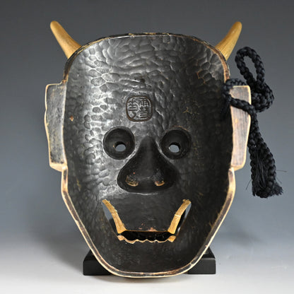 Hannya Mask, Female Demon Noh Mask ー"鬼神 般若面"