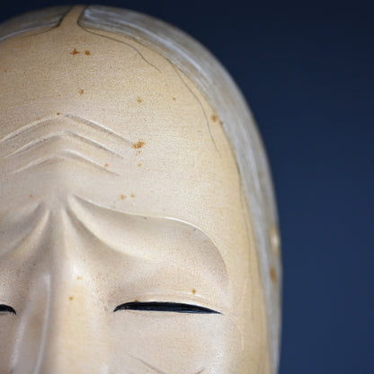 Onna Noh Mask named “UBA” which means an old woman ー"姥"