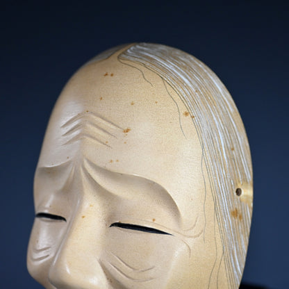 Onna Noh Mask named “UBA” which means an old woman ー"姥"