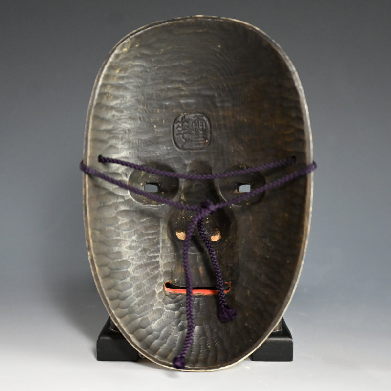 Onna Noh Mask named “ZOU ONNA / 増女”