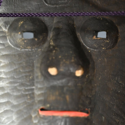 Onna Noh Mask named “ZOU ONNA / 増女”