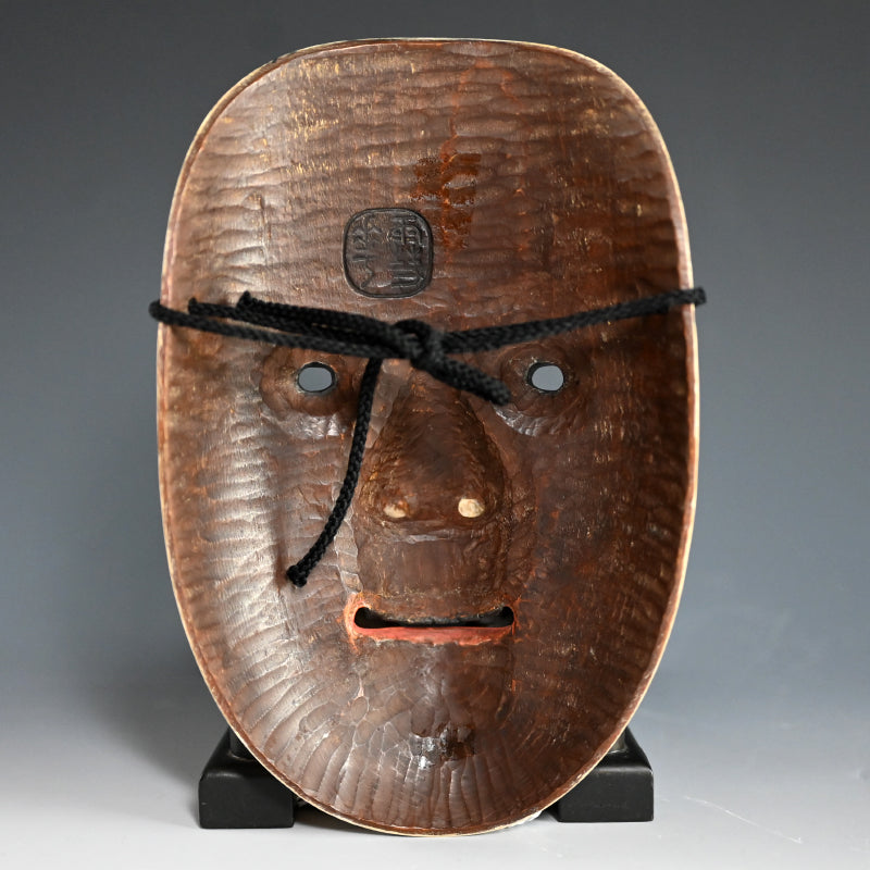 Noh Mask of a Military Commander Named Chujo / 中将