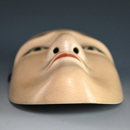 Noh Mask of a Military Commander Named Chujo / 中将