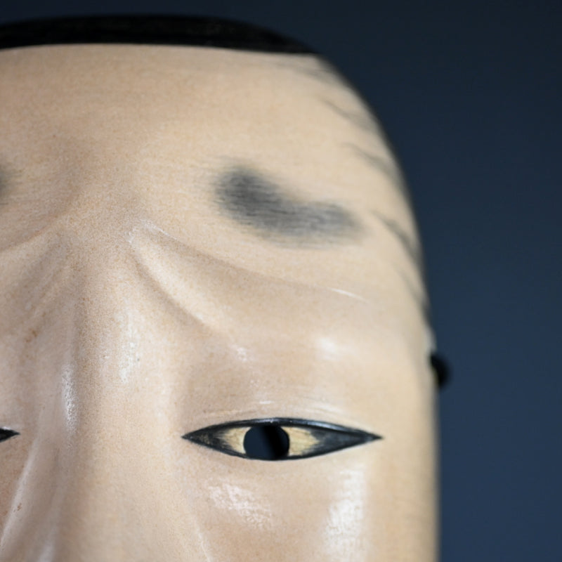 Noh Mask of a Military Commander Named Chujo / 中将