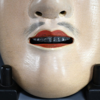 Noh Mask of a Military Commander Named Chujo / 中将