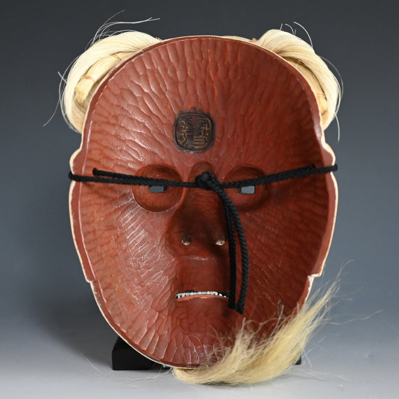 Okina Noh Mask named “KOJO” which means old man ー"小尉"