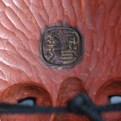 Okina Noh Mask named “KOJO” which means old man ー"小尉"