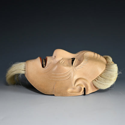 Okina Noh Mask named “KOJO” which means old man ー"小尉"