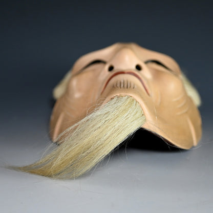 Okina Noh Mask named “KOJO” which means old man ー"小尉"