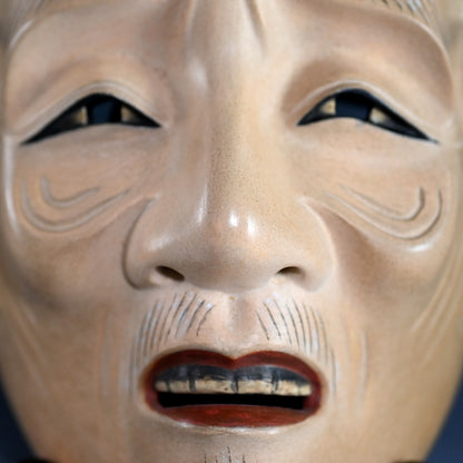 Okina Noh Mask named “KOJO” which means old man ー"小尉"