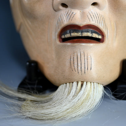 Okina Noh Mask named “KOJO” which means old man ー"小尉"