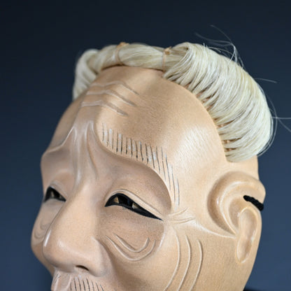 Okina Noh Mask named “KOJO” which means old man ー"小尉"