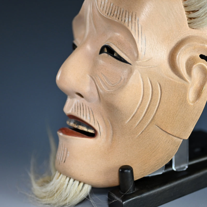 Okina Noh Mask named “KOJO” which means old man ー"小尉"