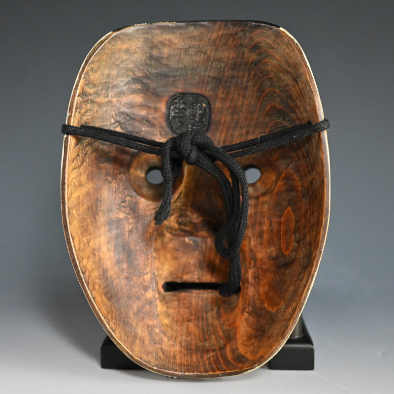 Male Noh Mask named ”HEITA / 平太”