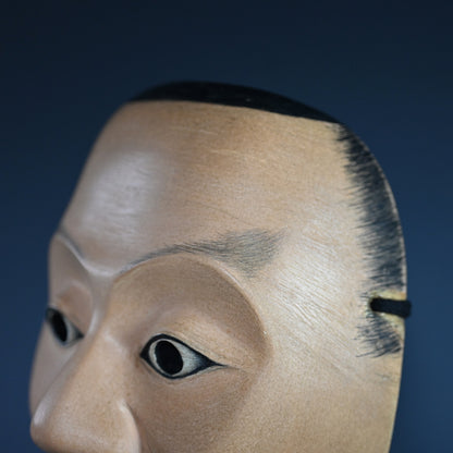 Male Noh Mask named ”HEITA / 平太”