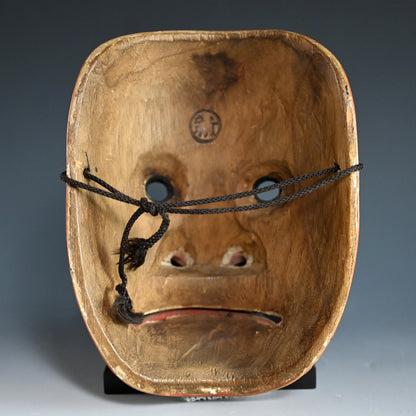 Otherworldly Noh Mask named “BESHIMI / 癋見”