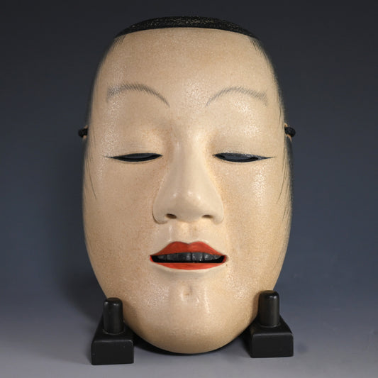 Japanese Noh Mask, The Blind Prince SEMIMARU / 蝉丸