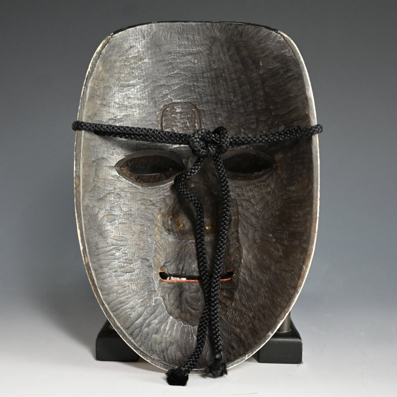 Japanese Noh Mask, The Blind Prince SEMIMARU / 蝉丸