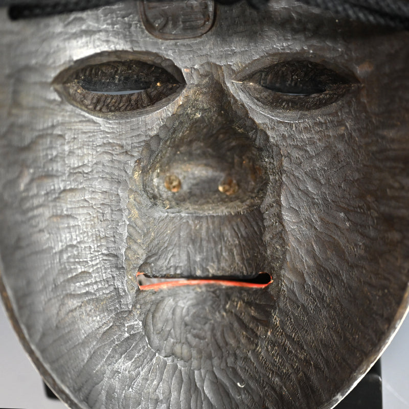 Japanese Noh Mask, The Blind Prince SEMIMARU / 蝉丸