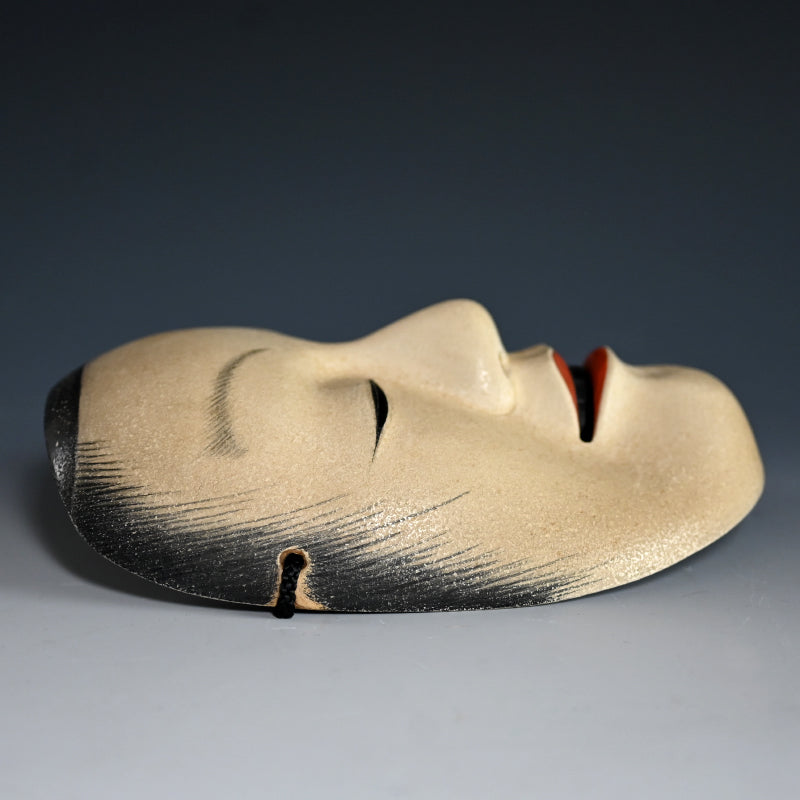 Japanese Noh Mask, The Blind Prince SEMIMARU / 蝉丸