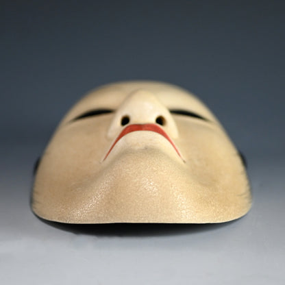 Japanese Noh Mask, The Blind Prince SEMIMARU / 蝉丸