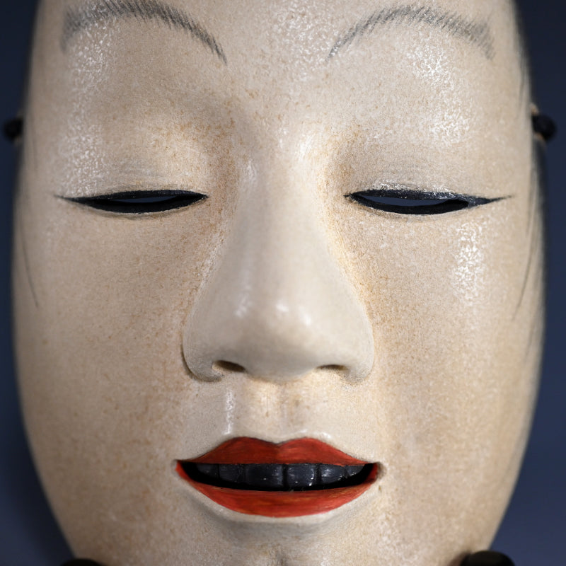 Japanese Noh Mask, The Blind Prince SEMIMARU / 蝉丸