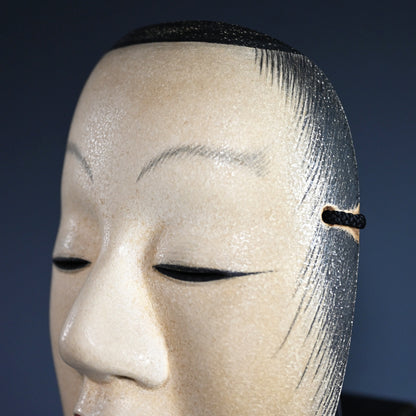 Japanese Noh Mask, The Blind Prince SEMIMARU / 蝉丸