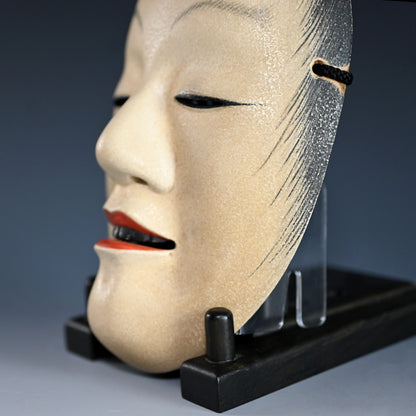 Japanese Noh Mask, The Blind Prince SEMIMARU / 蝉丸