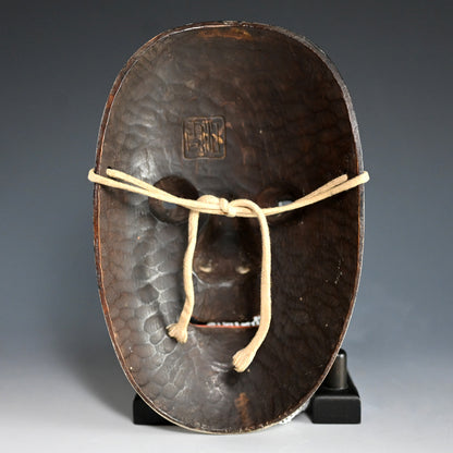 Onna Noh Mask named “MAGOJIROU / 孫次郎”