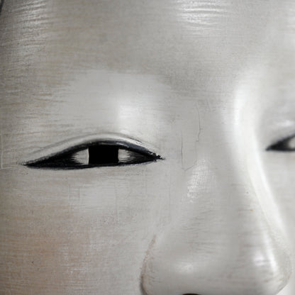 Onna Noh Mask named “MAGOJIROU / 孫次郎”