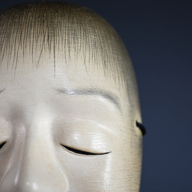 Otoko Noh Mask named “YOROBOSHI” which indicates weak blind beggar