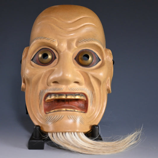 Japanese Noh Mask named “ AKUJYOU” (Evil Lieutenant)