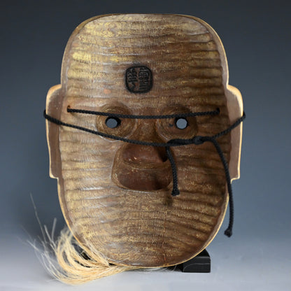 Japanese Noh Mask named “ AKUJYOU” (Evil Lieutenant)